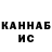 МДМА VHQ KubaxXx96