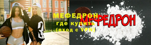 синтетический гашиш Нязепетровск