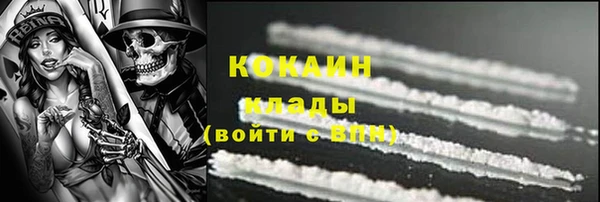 синтетический гашиш Нязепетровск
