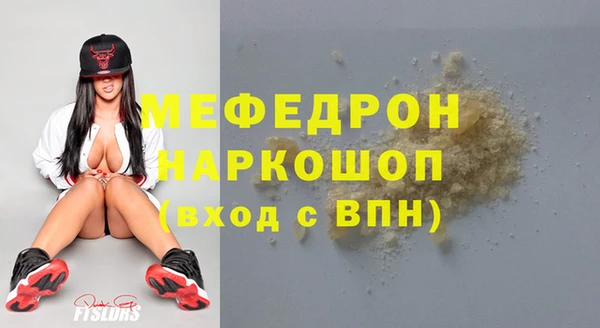 дистиллят марихуана Нягань