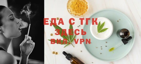ALPHA PVP Няндома