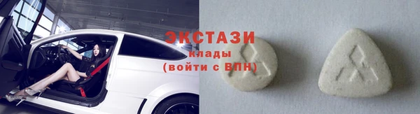 дистиллят марихуана Нягань
