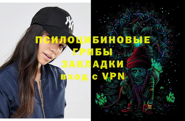 дистиллят марихуана Нягань