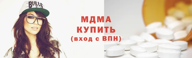 дистиллят марихуана Нягань