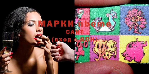 мдма Семилуки