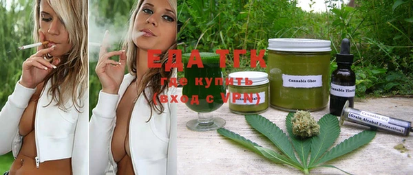 дистиллят марихуана Нягань
