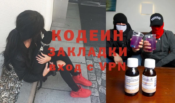 дистиллят марихуана Нягань