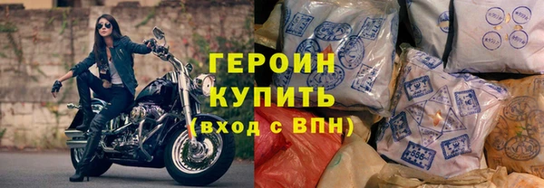 дистиллят марихуана Нягань