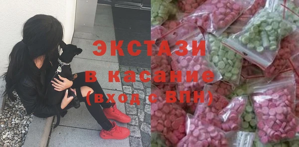 ALPHA PVP Няндома