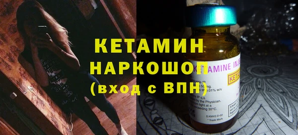 дистиллят марихуана Нягань