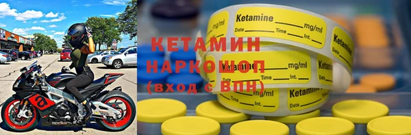 дистиллят марихуана Нягань
