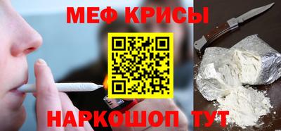 стафф Берёзовский