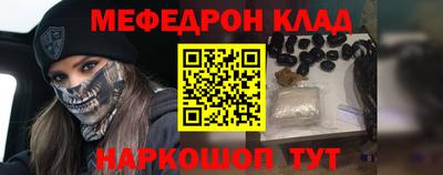 не бодяженный Бийск