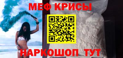 не бодяженный Беслан