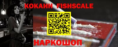 не бодяженный Бийск