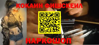 не бодяженный Бийск