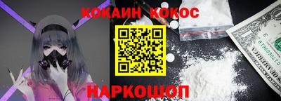 не бодяженный Бийск