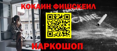 марихуана Азнакаево