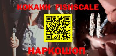 не бодяженный Бийск