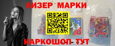 не бодяженный Беслан