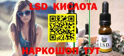меф Гусев