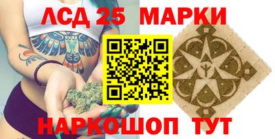 не бодяженный Беслан