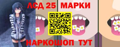 не бодяженный Бийск