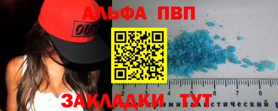 меф Гусев