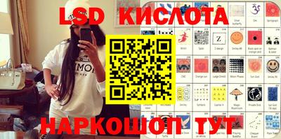 не бодяженный Беслан