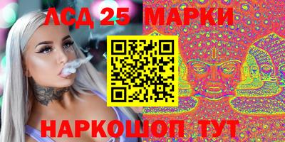 не бодяженный Беслан