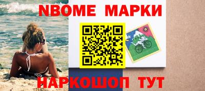 не бодяженный Бийск