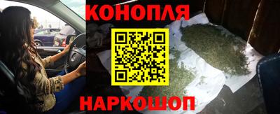 не бодяженный Бийск