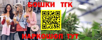 меф Гусев
