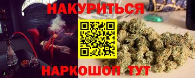 меф Гусев