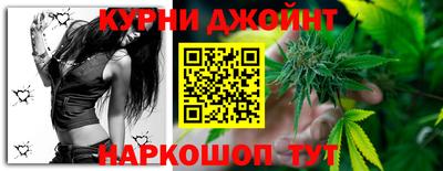 крисы Гусиноозёрск