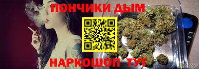 бутик Гусь-Хрустальный