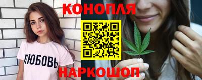 не бодяженный Бийск