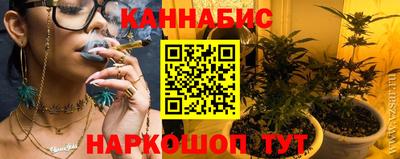 меф Гусев