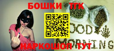 стафф Берёзовский