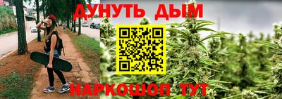 меф Гусев