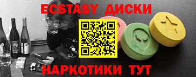 меф Гусев