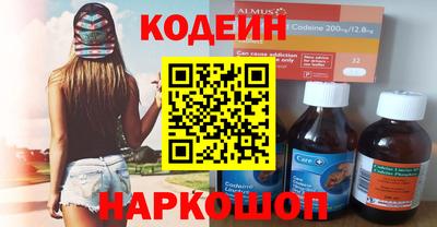меф Гусев