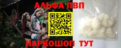 не бодяженный Беслан