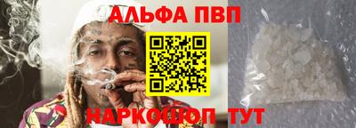 не бодяженный Беслан