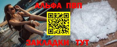 не бодяженный Беслан