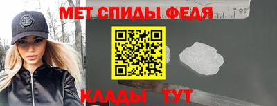бутик Гусь-Хрустальный