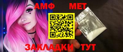 меф Гусев