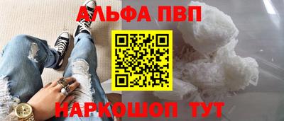 меф Гусев