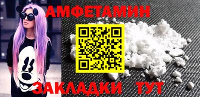 меф Гусев