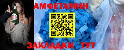 не бодяженный Бийск